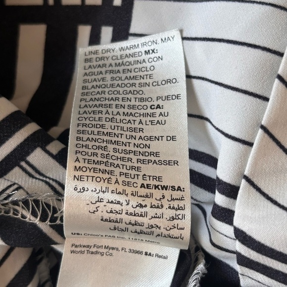 White House Black Market reversible black and white tank. Size small - Picture 6 of 9